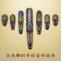 Thai solid wood carving pointillist mask African totem decoration Living room wall hanging wall decoration Bar club Retro nostalgia