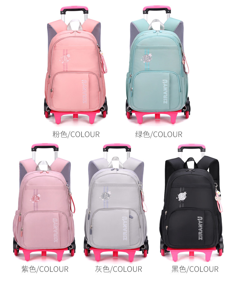 Детский чемодан 中小学生拉杆包12-14岁校园小清新简约可拆卸两用六轮可爬楼书包