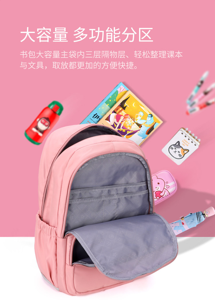 Детский чемодан 中小学生拉杆包12-14岁校园小清新简约可拆卸两用六轮可爬楼书包