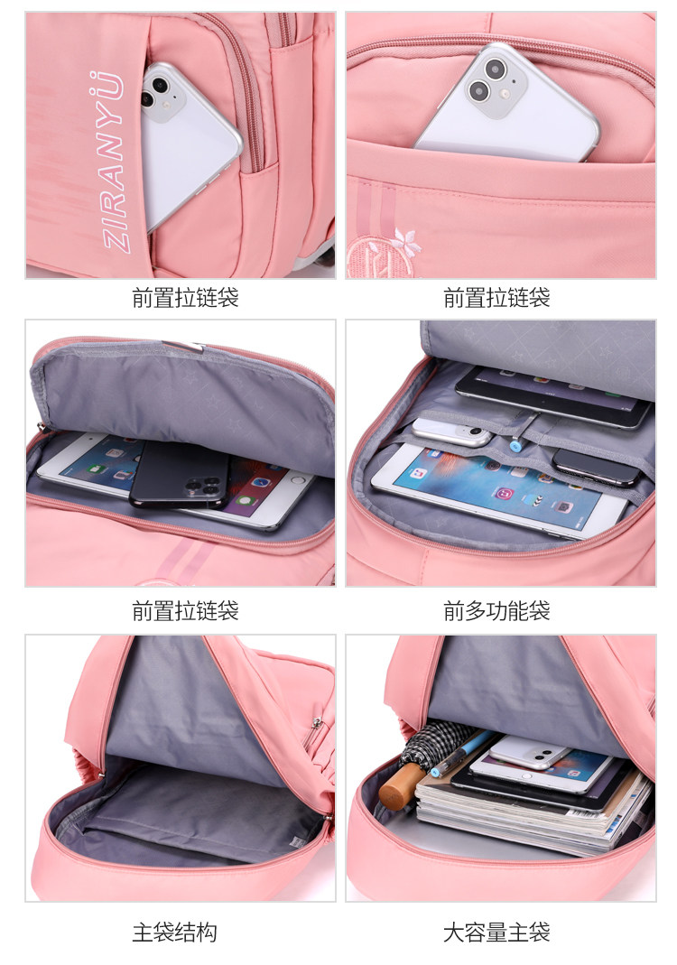 Детский чемодан 中小学生拉杆包12-14岁校园小清新简约可拆卸两用六轮可爬楼书包