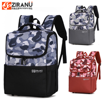 Special price clearance for elementary school students 1-3-year-old girls light backpack 6-12-year-old child double shoulder bag