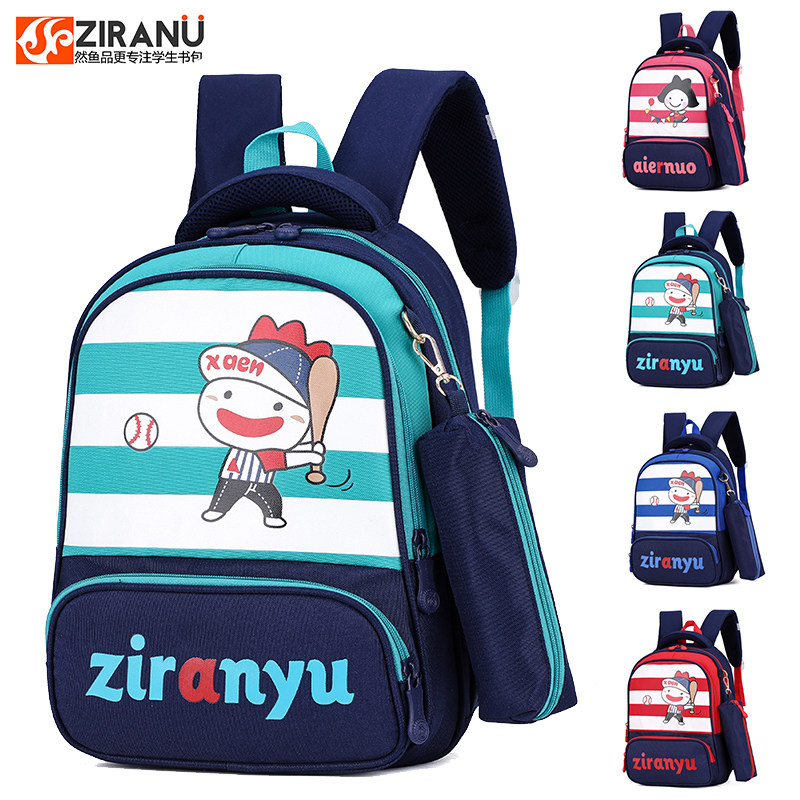 Tail clearance of primary school students' schoolbags for grades 1-3 for men and women to lighten the burden of light ridges and cute cartoon backpacks