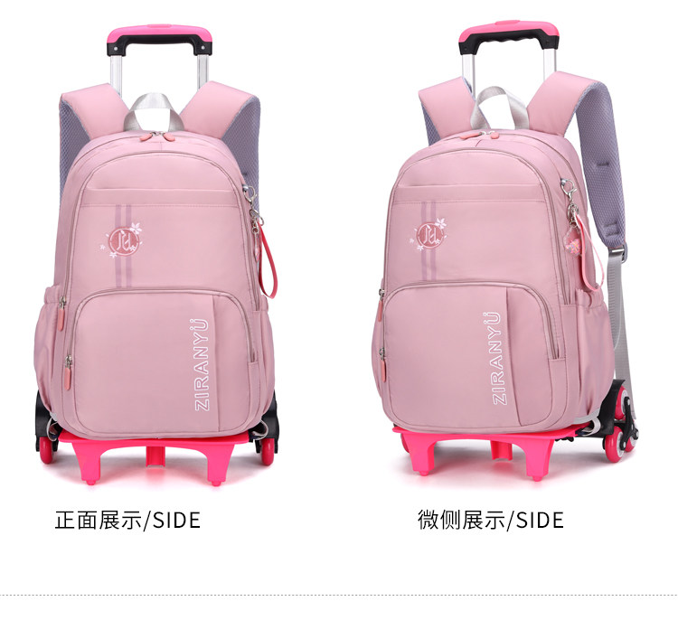 Детский чемодан 中小学生拉杆包12-14岁校园小清新简约可拆卸两用六轮可爬楼书包