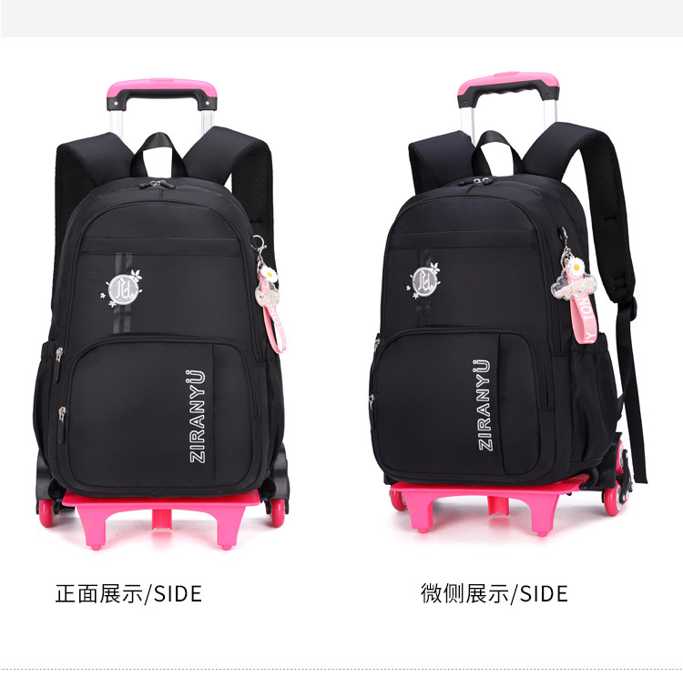 Детский чемодан 中小学生拉杆包12-14岁校园小清新简约可拆卸两用六轮可爬楼书包