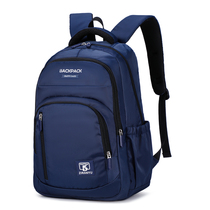 Tailstock clearing house Han version Double shoulder bag for men and women with high school students Campus college students in junior high school light comfortable school bags