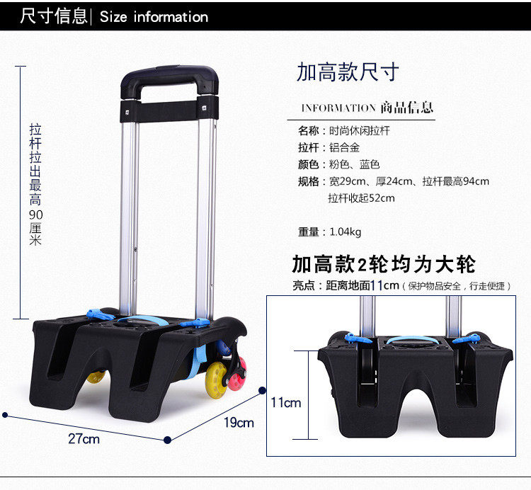 Детский чемодан None