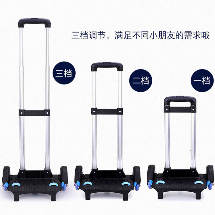 Детский чемодан None