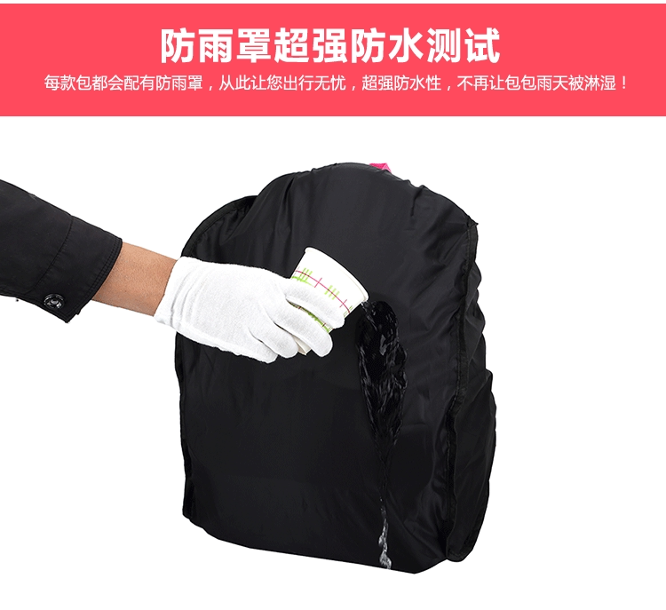 Детский чемодан None