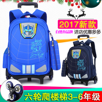 Tie bar Schoolbag primary and secondary school students mens three to sixth grade nursing ridge minus minus light poo large capacity to climb stairs wheels