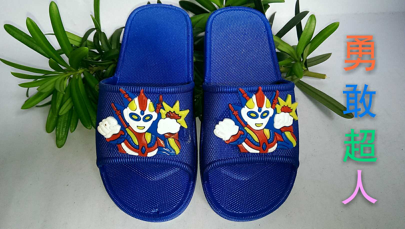 Chaussons enfants en autre - Ref 1020780 Image 8