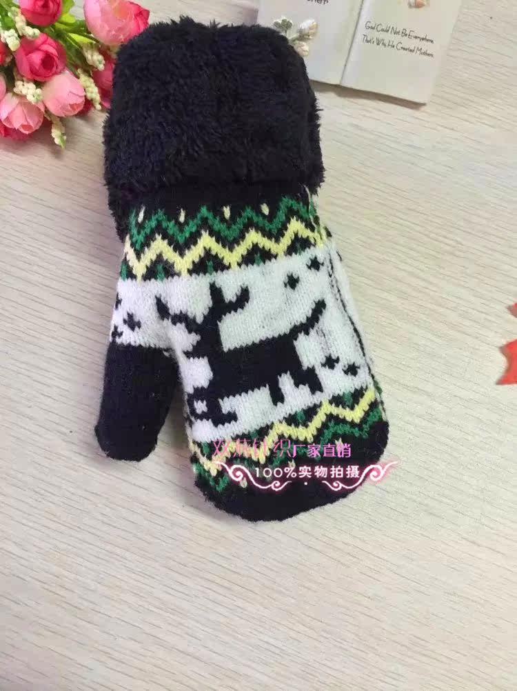 Gants pour enfants en laine - Ref 2146112 Image 28