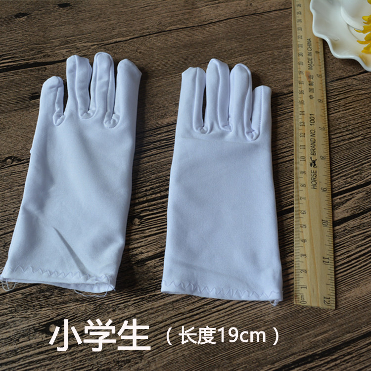 Gants pour enfants en velours - Ref 2145031 Image 25