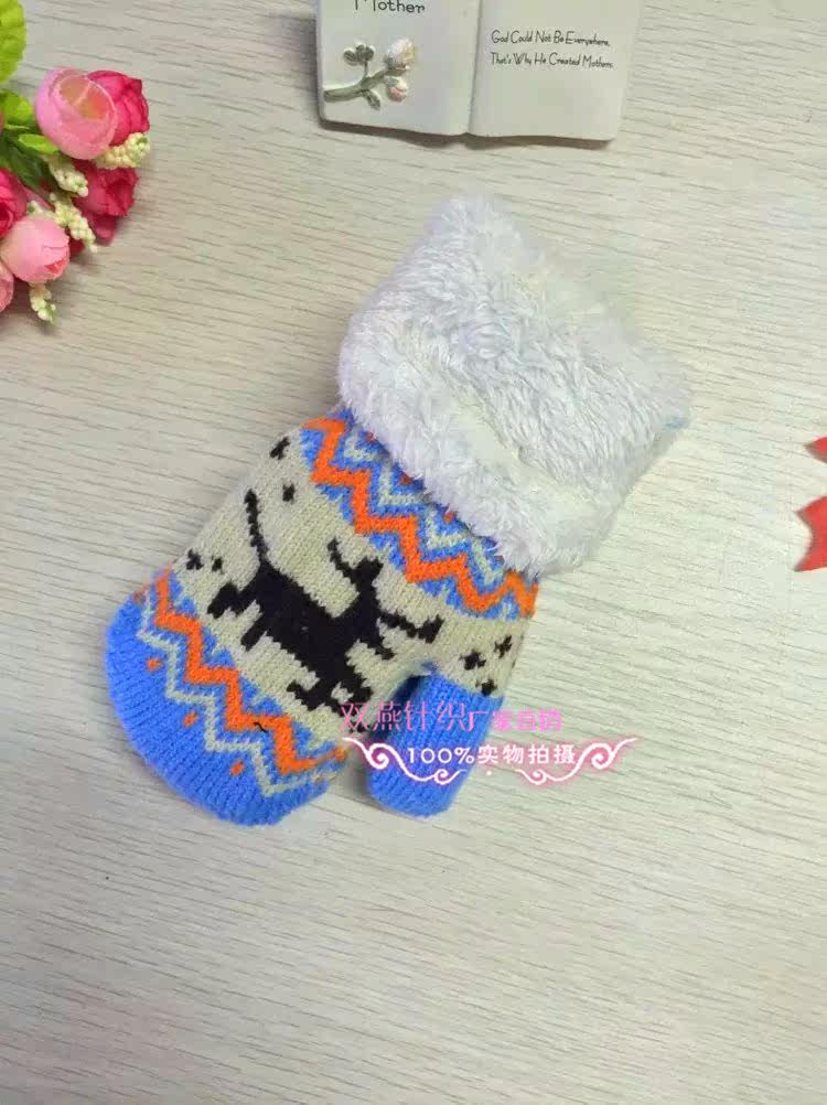 Gants pour enfants en laine - Ref 2146112 Image 29