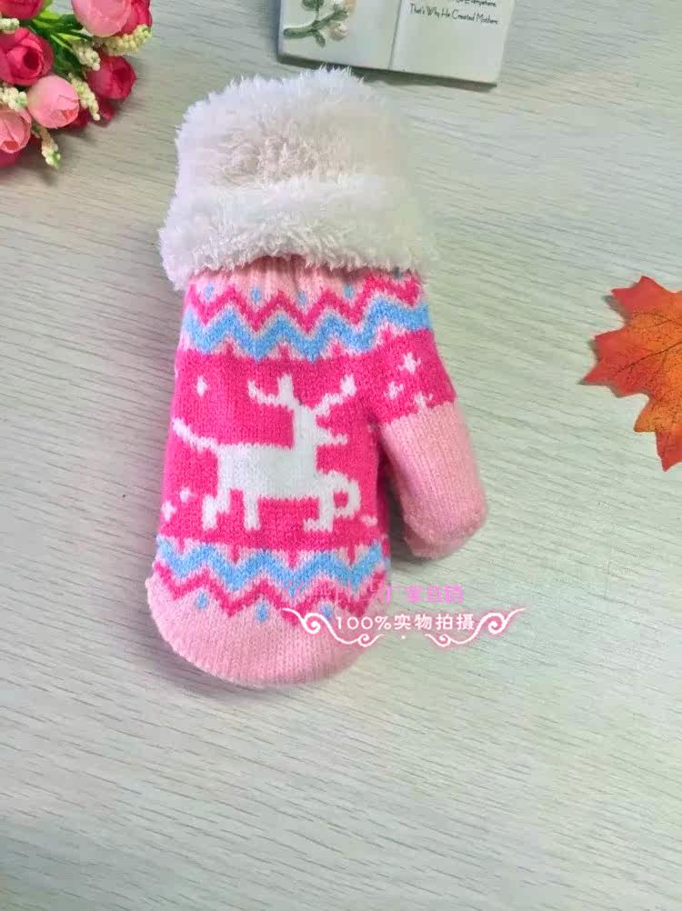 Gants pour enfants en laine - Ref 2146112 Image 30