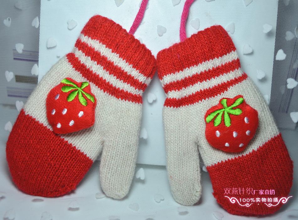 Gants pour enfants en cachemire - Ref 2147518 Image 20