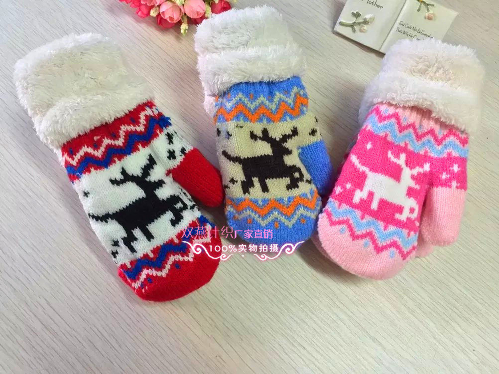 Gants pour enfants en laine - Ref 2146112 Image 26