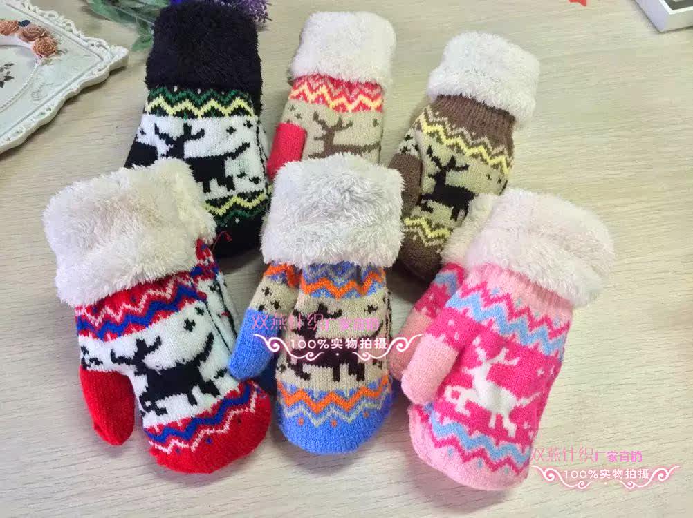 Gants pour enfants en laine - Ref 2146112 Image 33