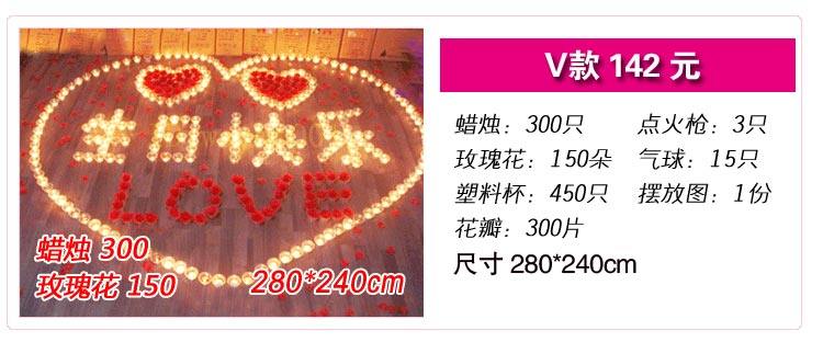 Bougie - Ref 2493653 Image 18