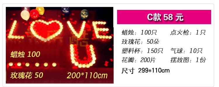 Bougie - Ref 2493653 Image 32