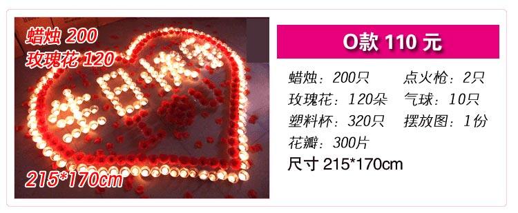 Bougie - Ref 2493653 Image 10