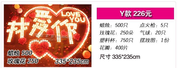 Bougie - Ref 2493653 Image 21