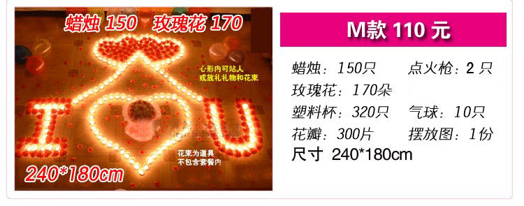 Bougie - Ref 2493653 Image 8