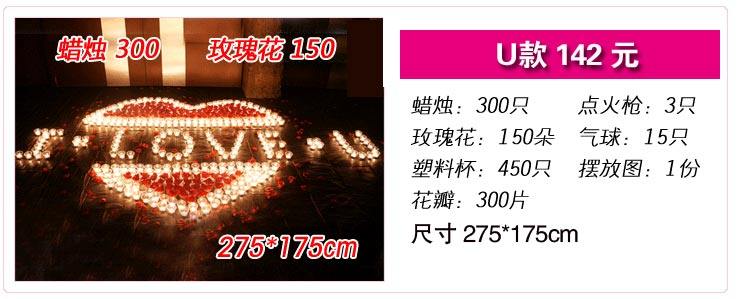 Bougie - Ref 2493653 Image 17