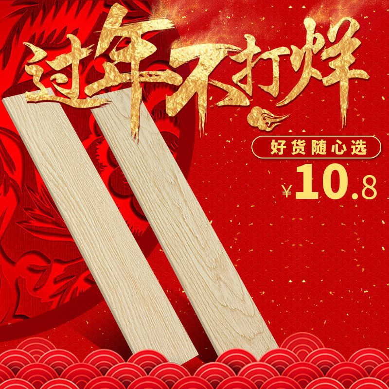 ɺ������Լ�ִ���שMC15811