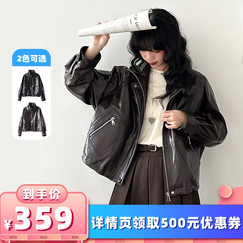 Vividini Oil-Waxed Leather Bomber Jacket