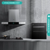 Vantage I11144+I10049B+I13031 Европейская газовая плита европейская газовая плита дезинфекция