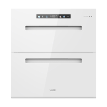 (新品)华帝消毒柜嵌入式家用白色烘干消毒碗柜13060W官方旗舰店