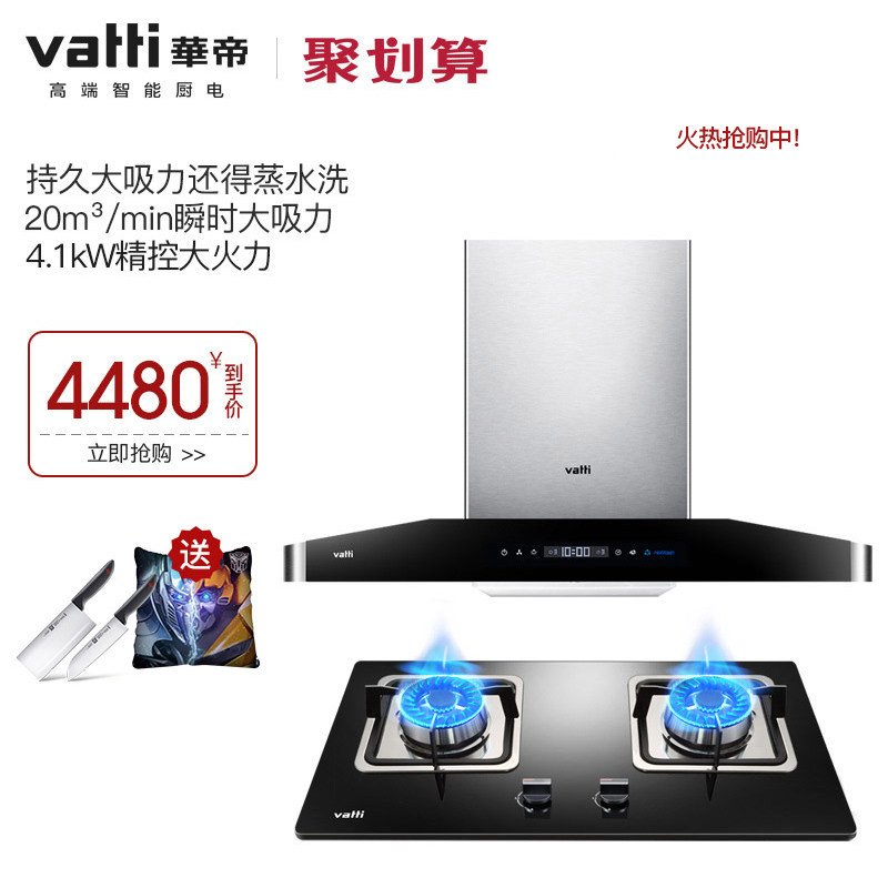 ���۴����������̻�i11071+i34b