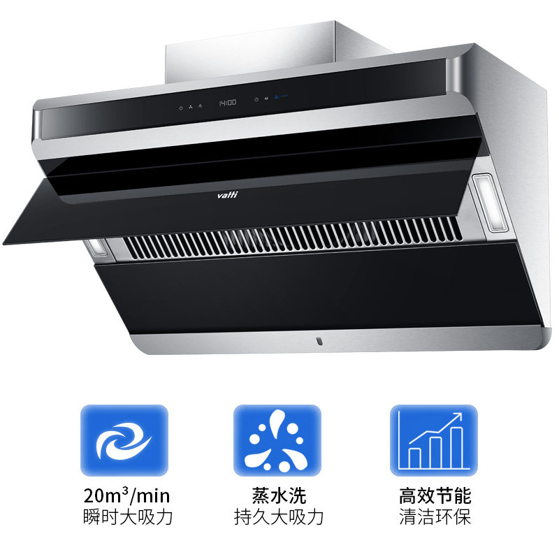 ���۲���ʽ��ˮϴ�����̻�i11086+i34b