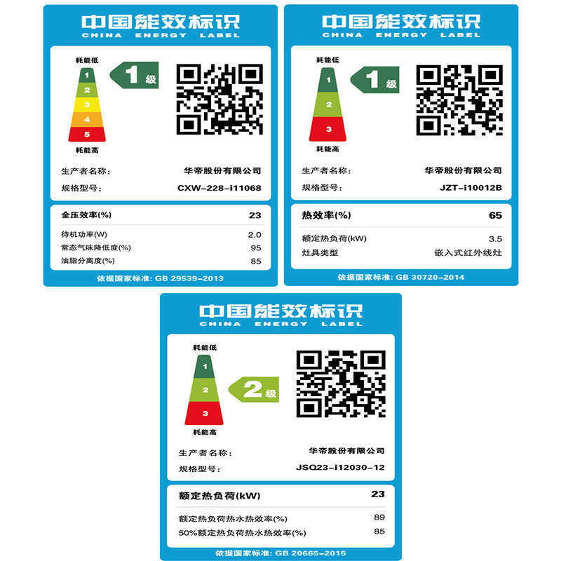 ��������������ˮ��i11068