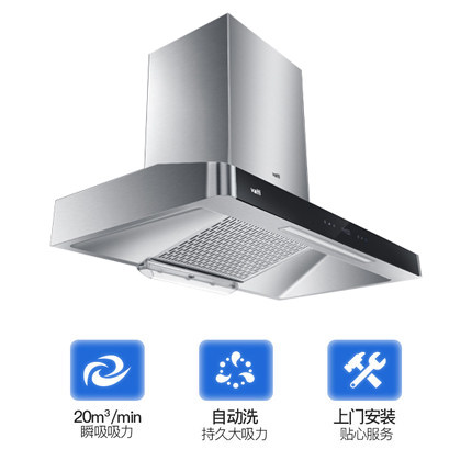 ���۶���ʽ20m3˲�������̻�i11068+i12b