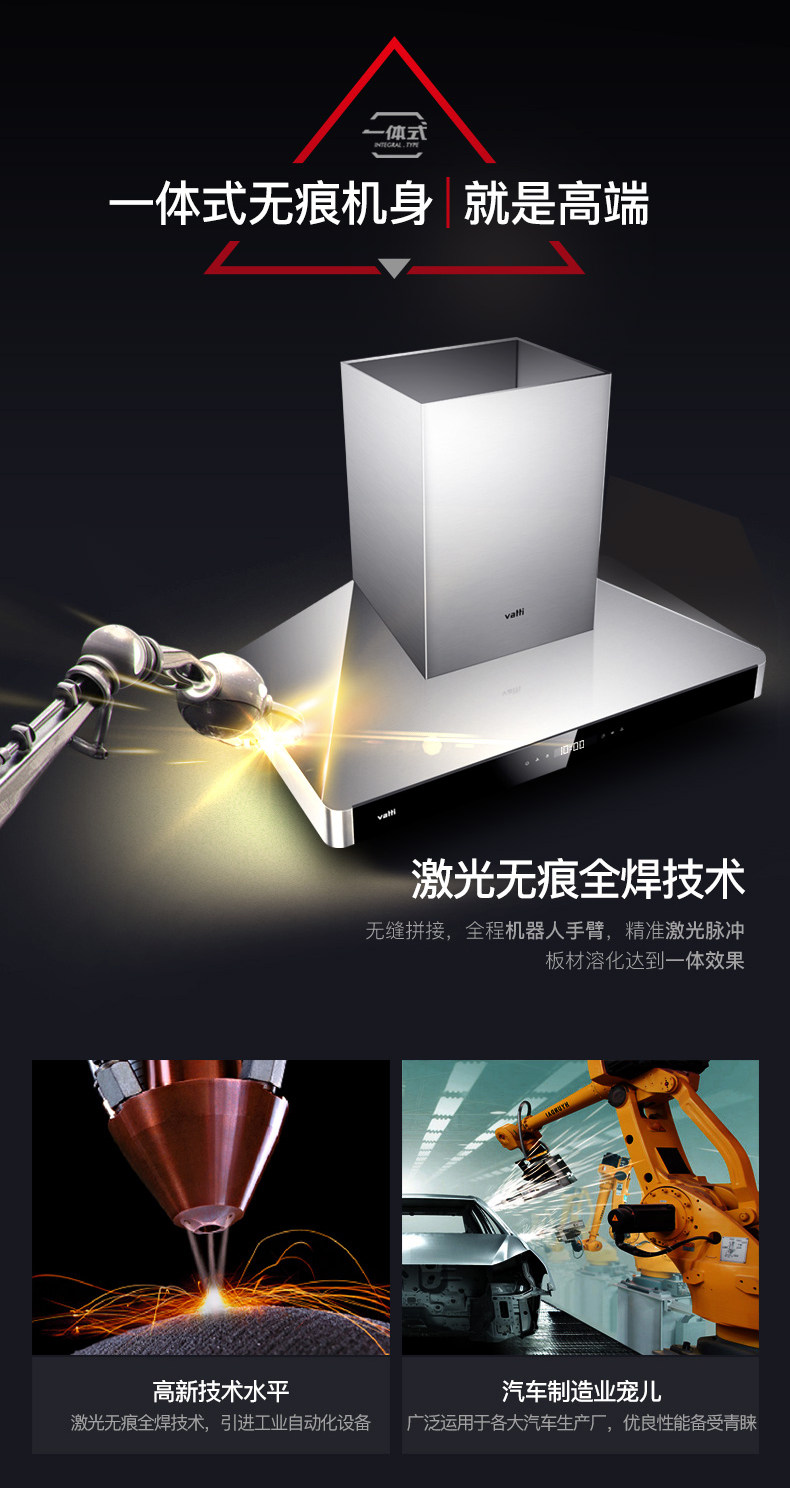 i11069描述-PC-0317_03.jpg