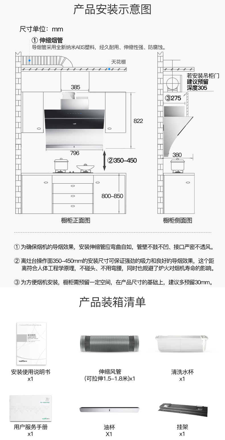 i11083描述-PC-0208_12.jpg