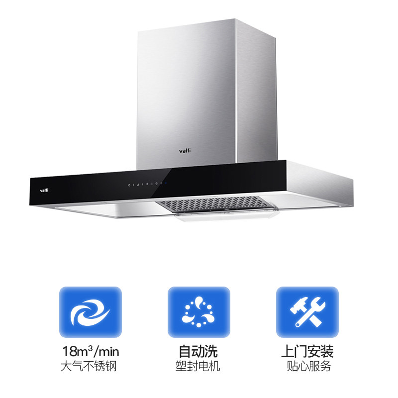 ���۳����̻�ȼ�������i11067E+i10034B