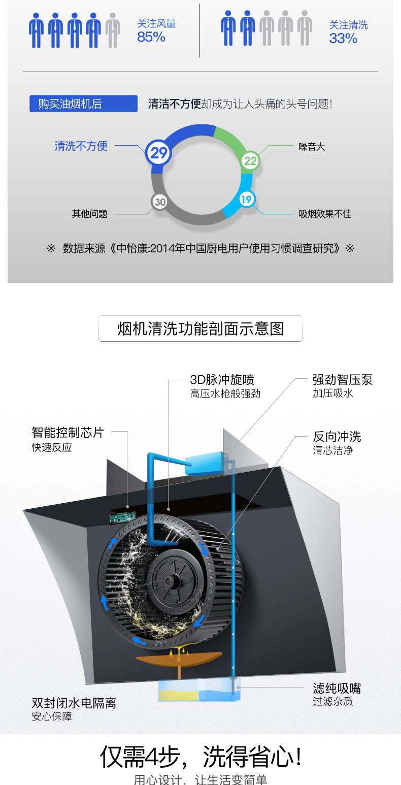 i11083描述-PC-0208_05.jpg