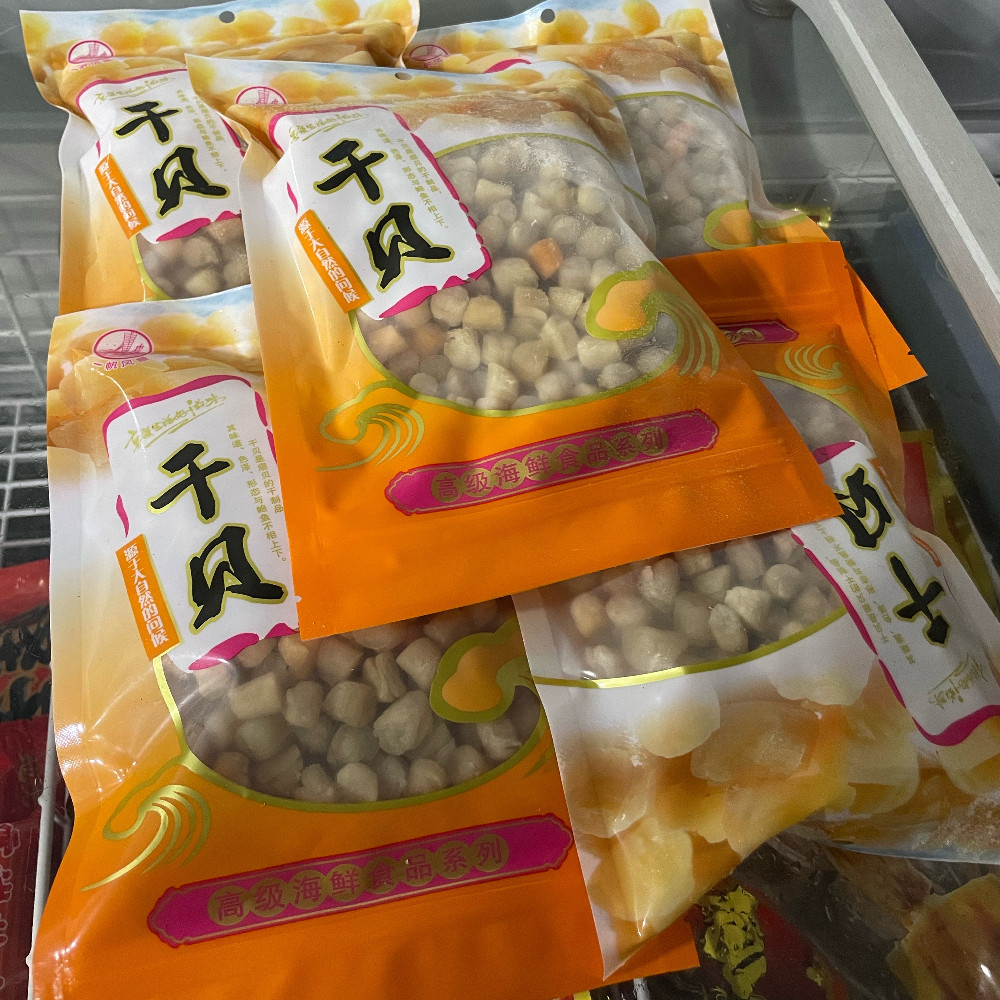 Fujian Dry Bay Fan Bay Column Yao Post Dry No Salt Homemade Dry Goods Baby Seafood No 500g-Taobao