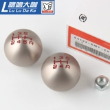 Ручная разрядная головка 5GE8 Файл модификации FD2EKFC1FK7
