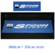 Spoon Sports Fairy Crane (100*35 см)