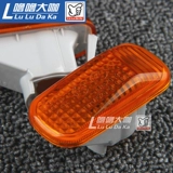 Новый Fit GDGE GK5/GR9 Leaf Board Fear Вернись в версию США, чтобы повернуть ламповую оболочку желтой лампы джаз