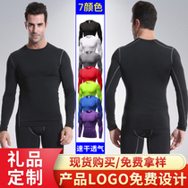 Man Tight Clothing Training Fitness Sports Clothes Sports Elastic Perspiration Quick Dry Long Sleeves T-shirt for Inprint logo
