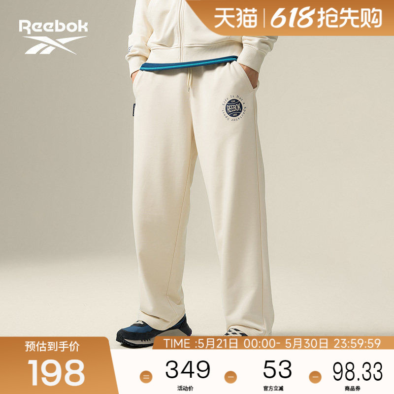 Reebok Official 2026 New Unisex Versatile Loose Tennis-Style Fashionable Casual Knit Sports Pants Reebok Official 2026 New Unisex Versatile Loose Tennis-Style Fashionable Casual Knit Sports Pants