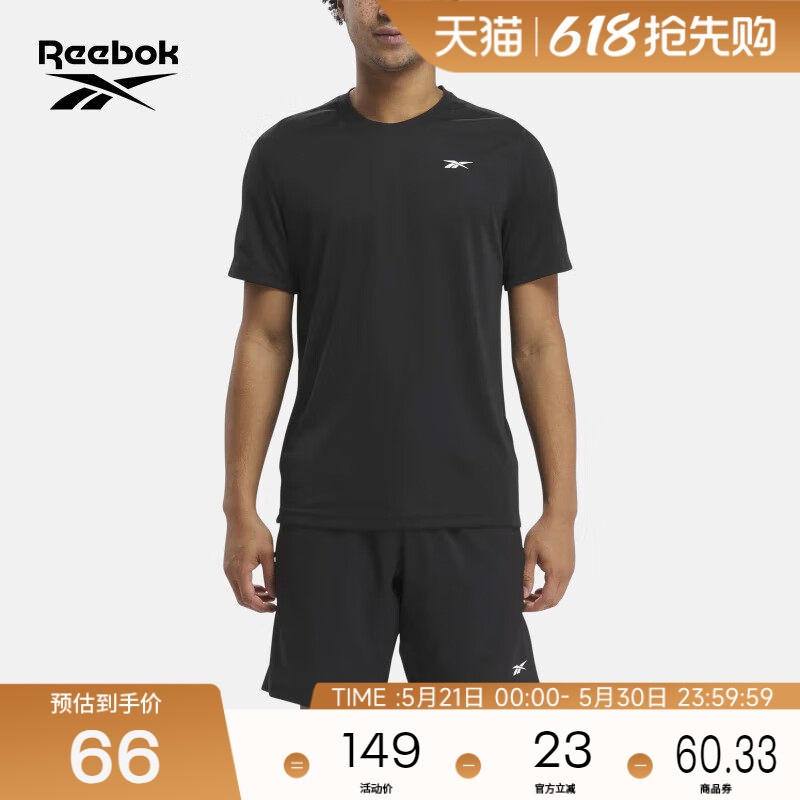 Reebok Official 26 New Men's Simple Sports Training Breathable Comfortable Casual Short-Sleeved T-Shirt