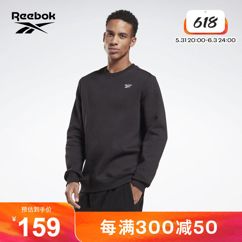 Reebok Official Men's GR9199 Black Indoor Fitness Training Thick Crewneck Long Sleeve Sweatshirt
