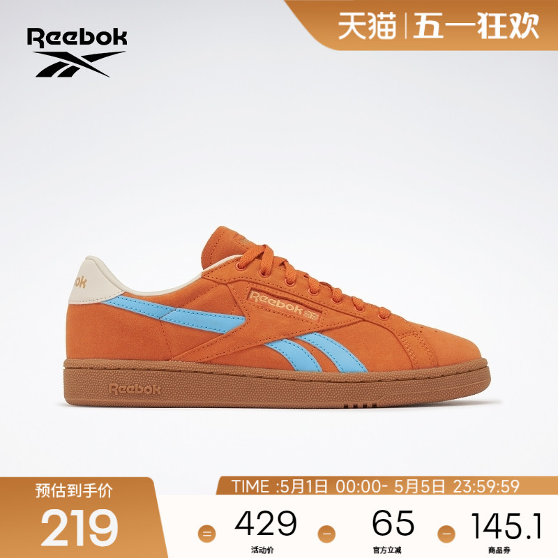 Reebok Official Men's and Women's Club C Grounds Retro German Training Shoes Sports Casual T-Toe Sneakers