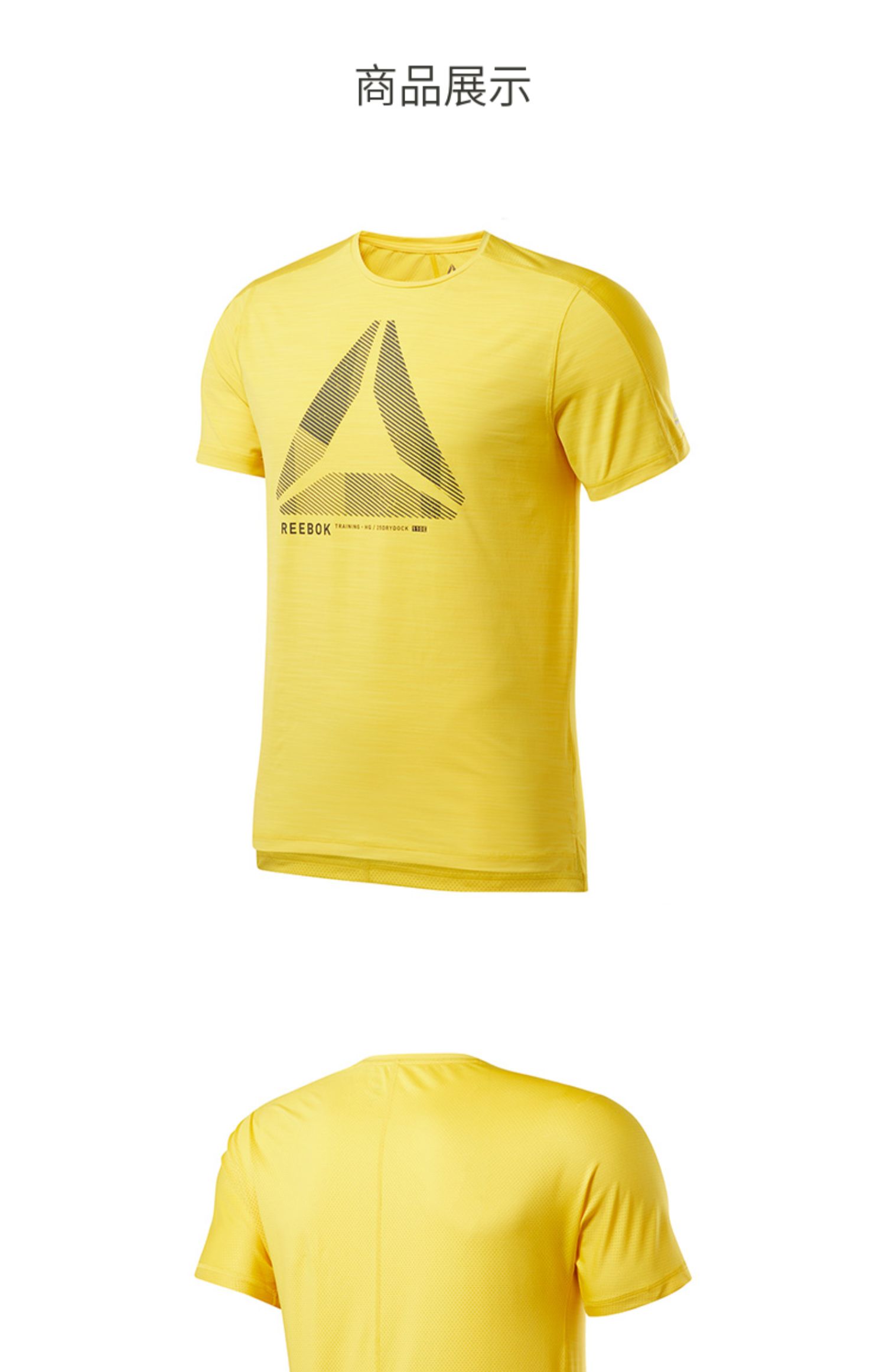 Reebok Reebok Thể dục thể thao chính thức OST ActivChill Men Đào tạo áo thun ngắn tay FVL57 - Áo phông thể thao áo ba lỗ tập gym nam