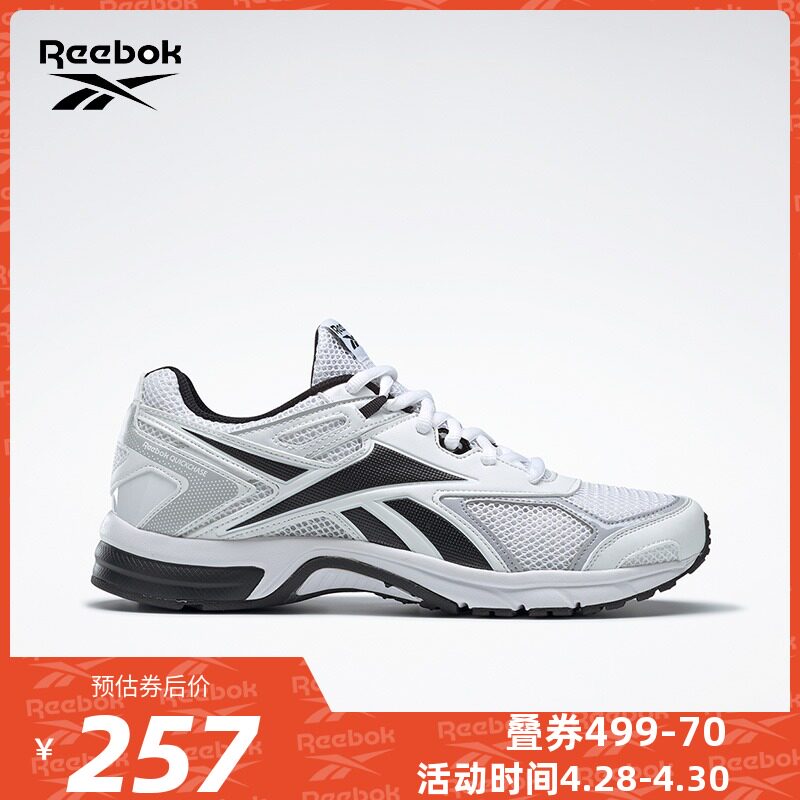 fw2061 Reebok QUICK CHASE 
